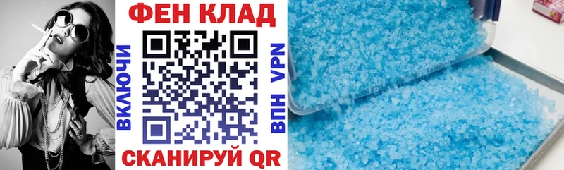 Amphetamine Розовый  цена наркотик  Костомукша 