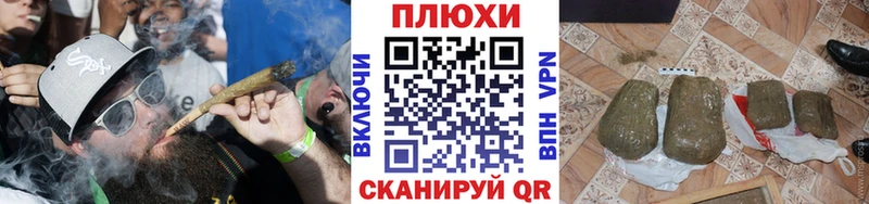 Гашиш ice o lator мориарти наркотические препараты Костомукша