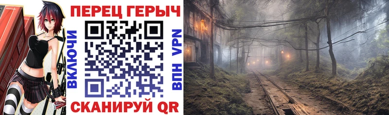 наркошоп  Костомукша  darknet наркотические препараты  ГЕРОИН Афган 