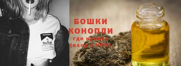 кокс Новокубанск