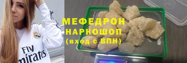 не бодяженный Горнозаводск