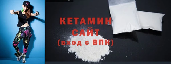 кокс Новокубанск