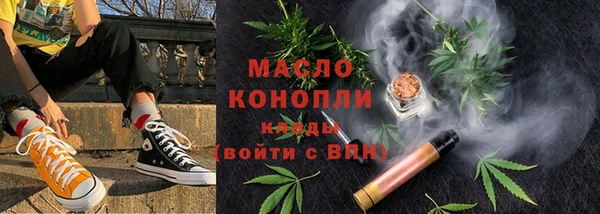 кокаин перу Новозыбков