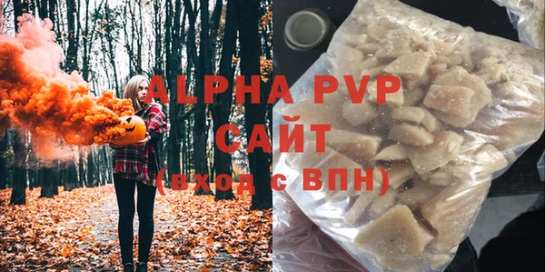 кокс Новокубанск