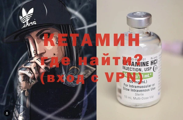 кокс Новокубанск