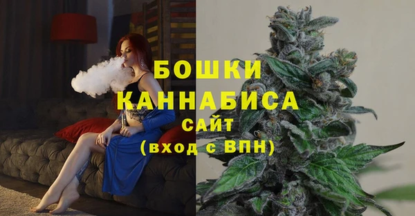 кокаин перу Новозыбков