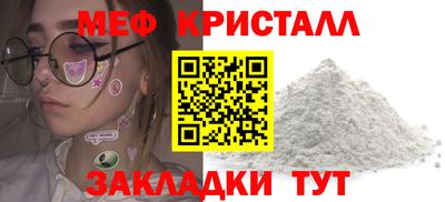 сатива Гагарин