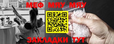 бошки Гай