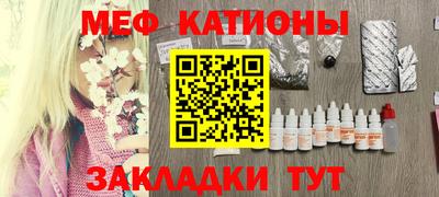 mix Гатчина