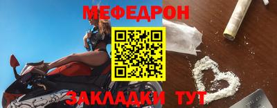 МДПВ Кулебаки