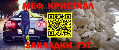 сатива Гагарин
