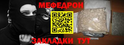 бошки Гай