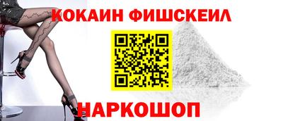 бошки Гай