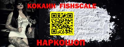 бошки Гай