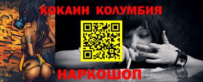 mix Гатчина