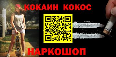 сатива Гагарин