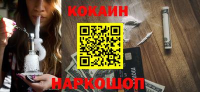 бошки Гай