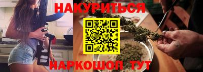 сатива Гагарин