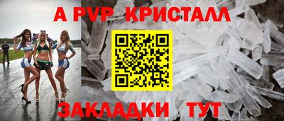 mix Гатчина