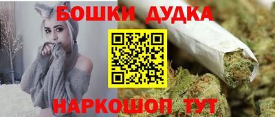 сатива Гагарин