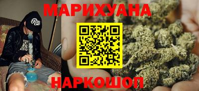 сатива Гагарин