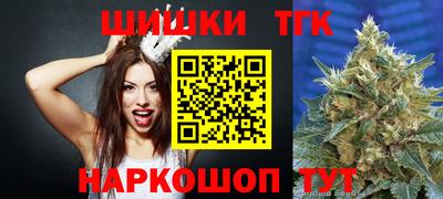mix Гатчина