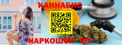 бошки Гай