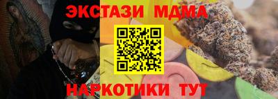 сатива Гагарин