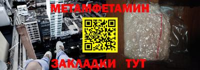 mix Гатчина