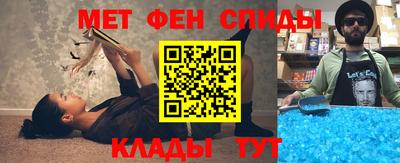 mix Гатчина
