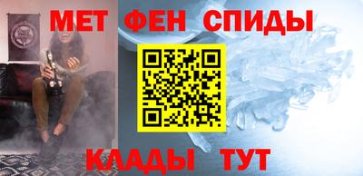 mix Гатчина