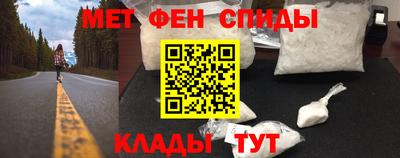 mix Гатчина