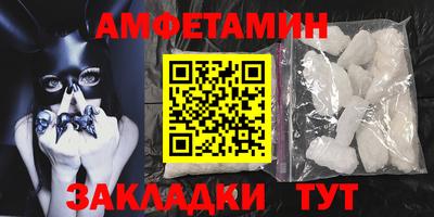 сатива Гагарин
