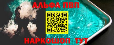 бошки Гай
