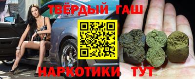 сатива Гагарин