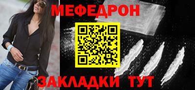 бошки Гай