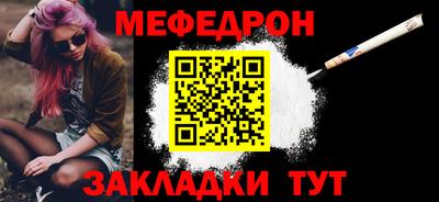 бошки Гай