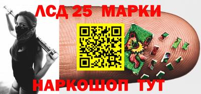 сатива Гагарин