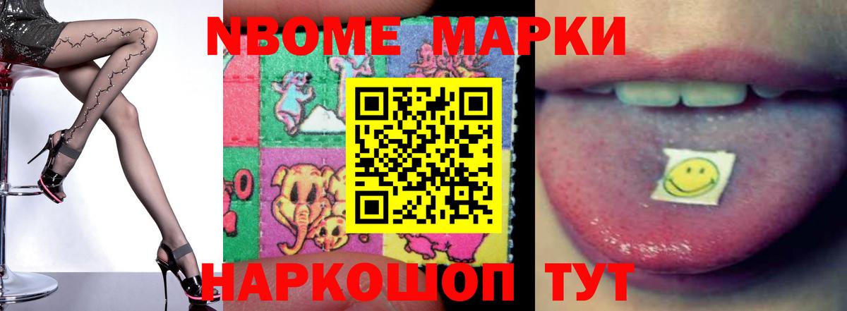 ЛСД экстази кислота  ЛСД экстази  LSD-25 экстази ecstasy  Костомукша  Вход с VPN 