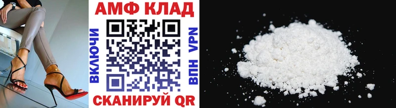 цены   Костомукша  Метамфетамин мет 