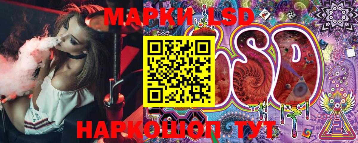 Марки NBOMe 1500мкг  Вход с VPN  Марки NBOMe 1500мкг  Марки N-bome  Костомукша 