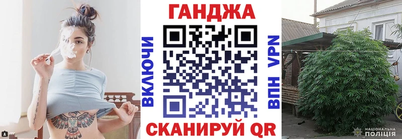 Шишки марихуана планчик купить закладку Костомукша